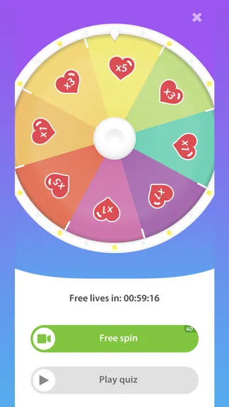 Скриншот 5/7