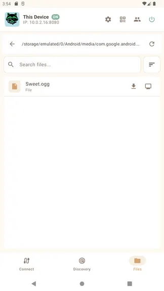 Скриншот 4/10