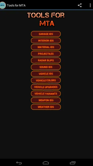 Скриншот 1/4