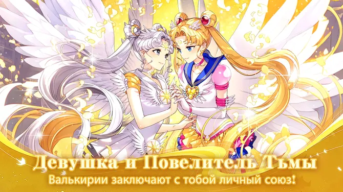 Скриншот 1/5