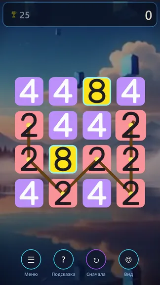 Скриншот 4/5