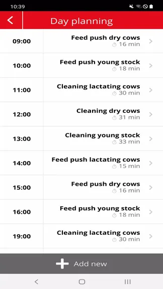 Скриншот 4/4