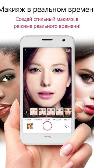 Скриншот 2/8