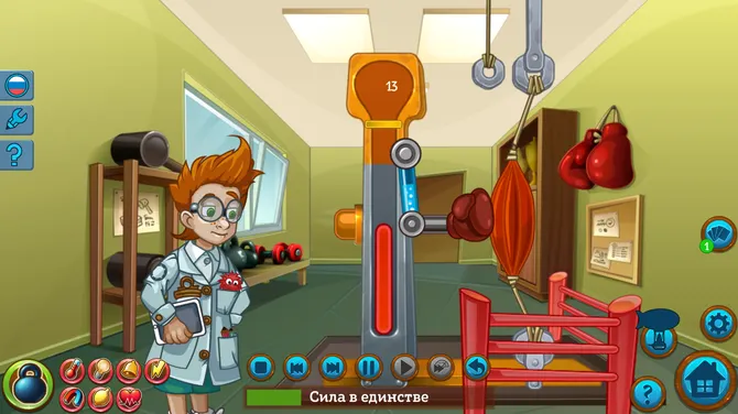 Скриншот 4/6