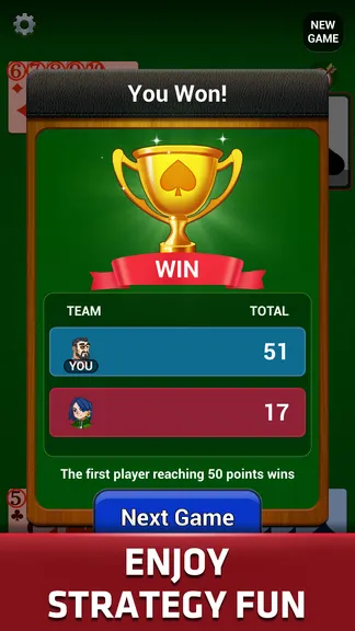 Скриншот 3/6