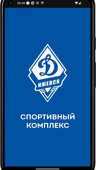 Скриншот 4/4