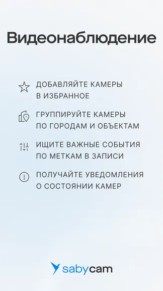 Скриншот 1/4