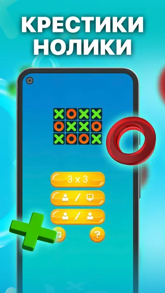 Скриншот 1/4