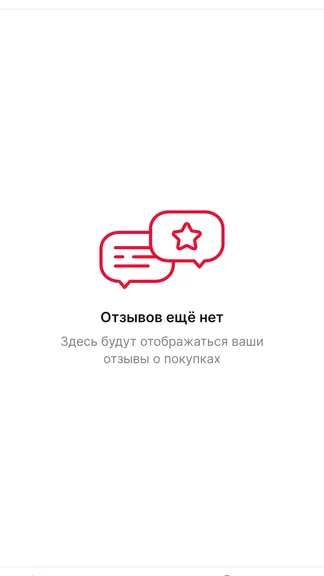 Скриншот 5/7