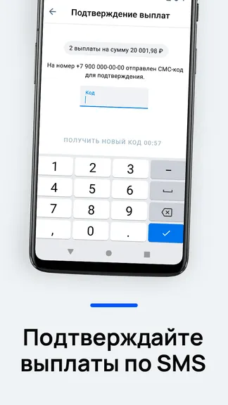 Скриншот 5/7