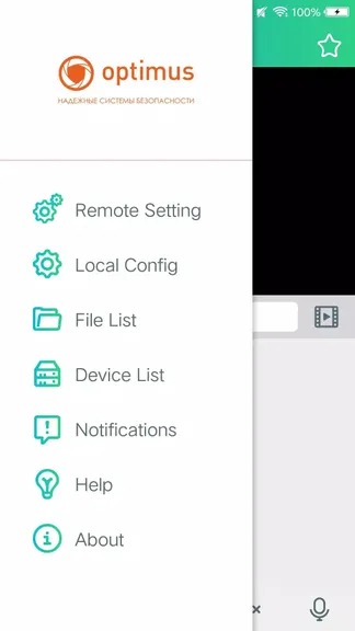 Optimus View — скачать для Android 3,5★ бесплатно 📱 в RuStore