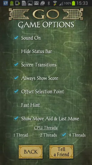 Скриншот 6/8