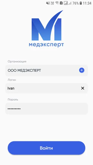 Скриншот 1/8