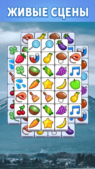 Скриншот 2/5