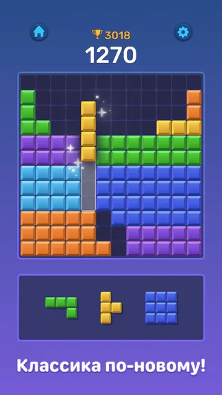 Скриншот 1/7