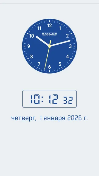 Скриншот 1/8