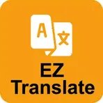 EZ Translate - Camera, Image логотип