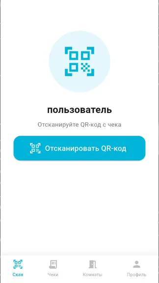 Скриншот 5/5