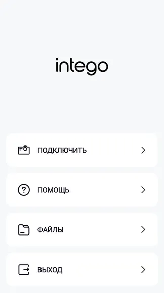 Скриншот 2/7
