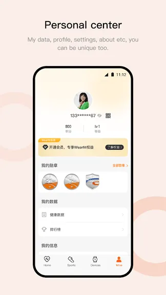 Скриншот 1/4