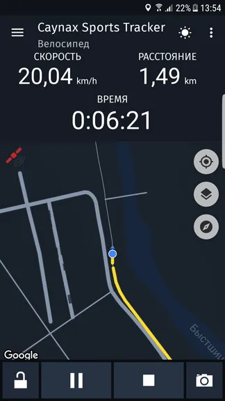 Скриншот 2/8