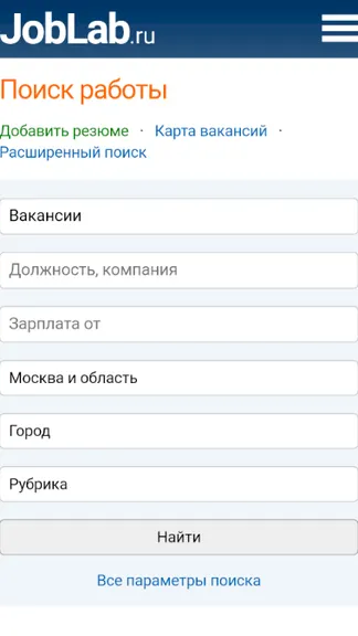 Скриншот 1/6