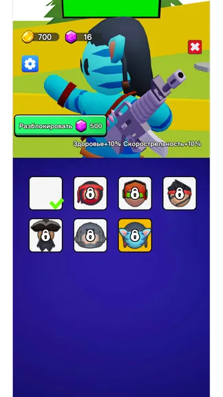 Скриншот 4/6