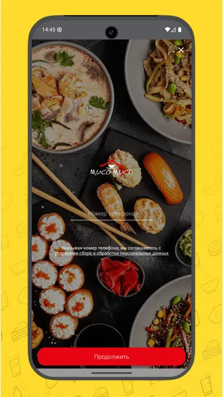 Скриншот 1/5