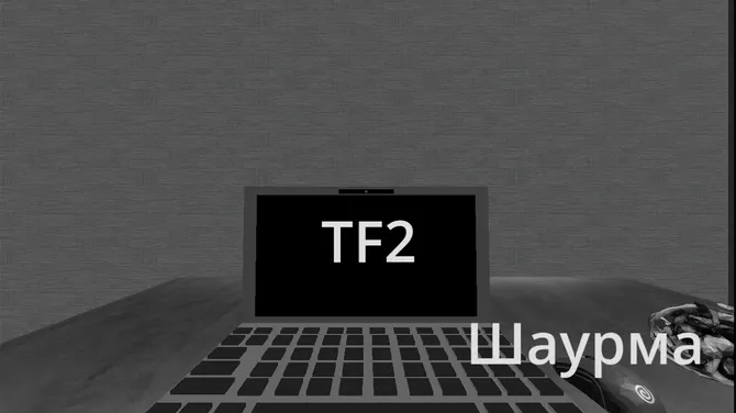 Скриншот 2/8