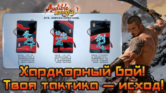 Скриншот 5/5