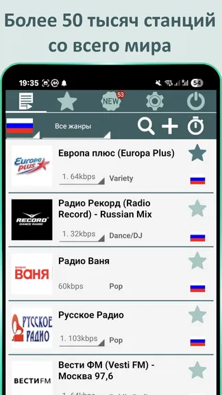 Скриншот 1/6