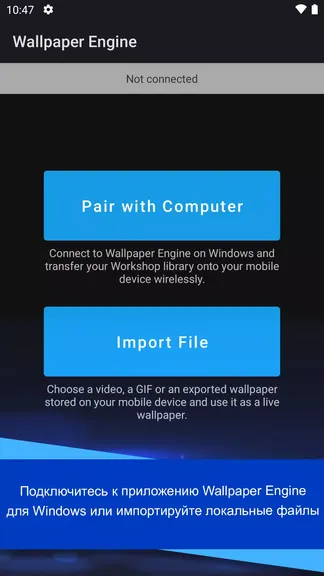 Скриншот 5/6