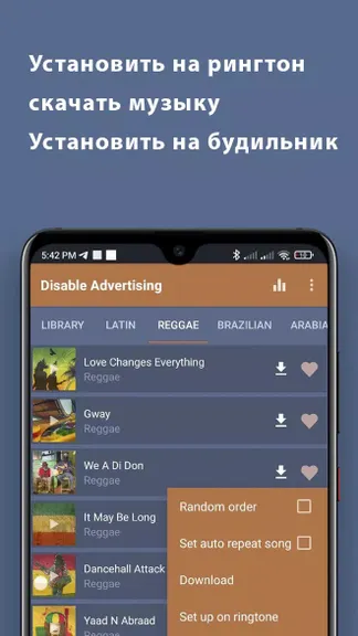 Скриншот 1/2