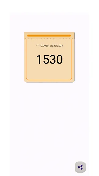 Скриншот 2/3