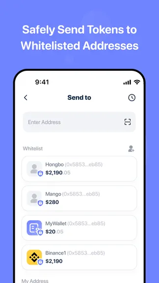Скриншот 3/10