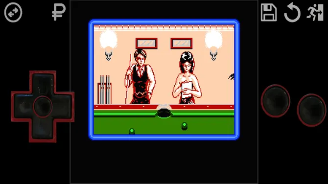 Скриншот 4/7