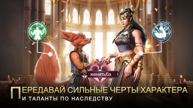 Скриншот 3/5