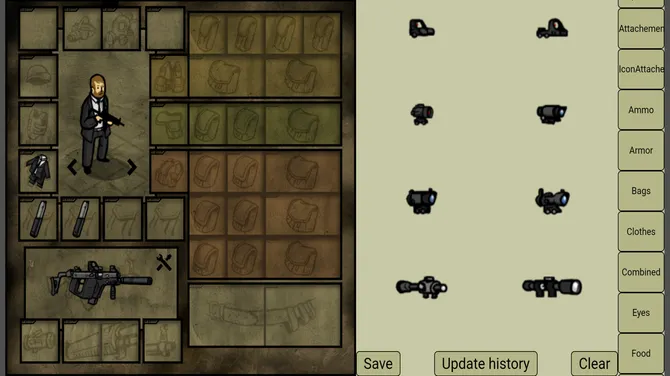 Скриншот 2/2