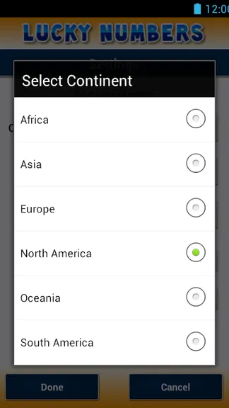 Скриншот 6/6