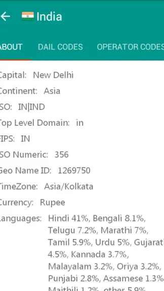 Скриншот 5/5