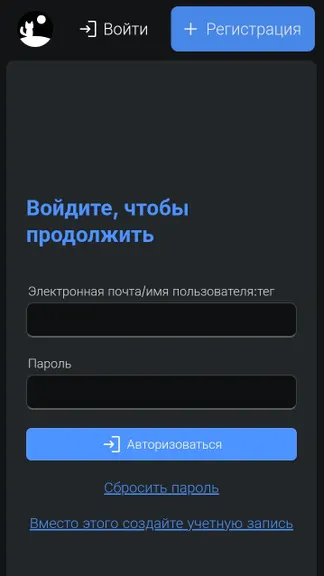 Скриншот 1/3