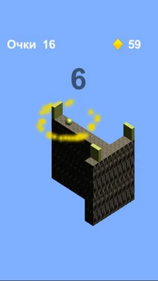 Скриншот 2/3