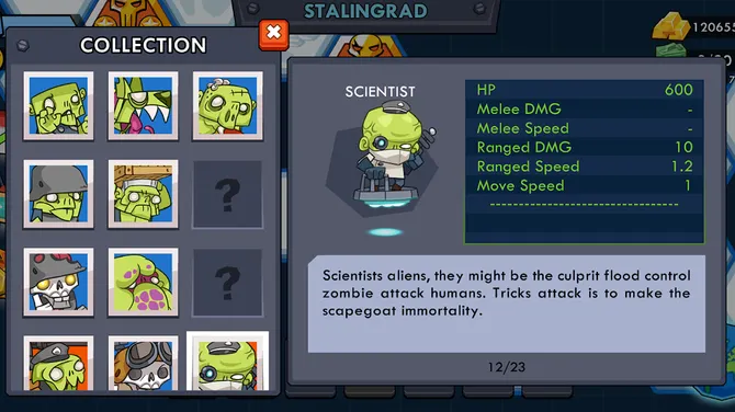 Скриншот 1/5