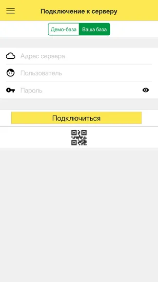 Скриншот 1/10
