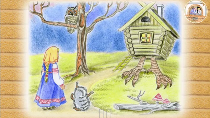 Скриншот 1/3