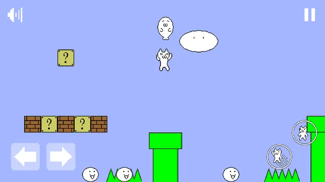 Скриншот 3/3