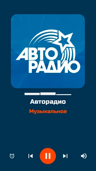 Скриншот 4/10