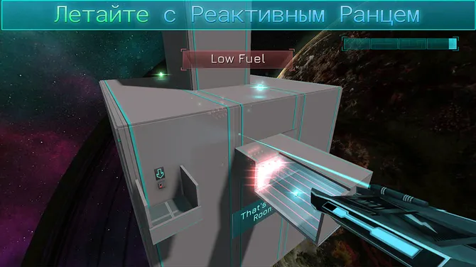 Скриншот 3/7