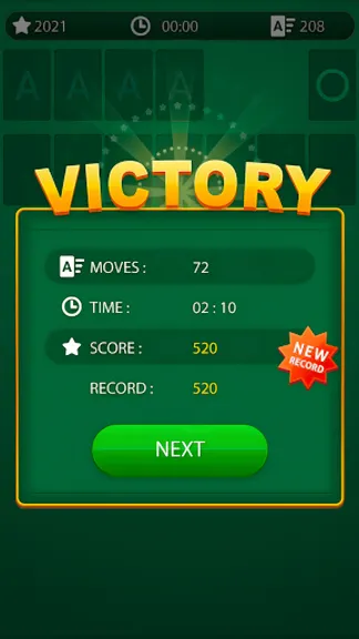 Скриншот 4/10