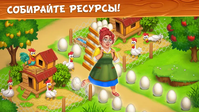 Скриншот 6/10